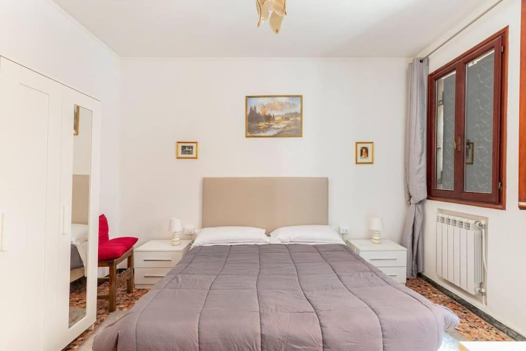 Apartament Prospettiva Sensa